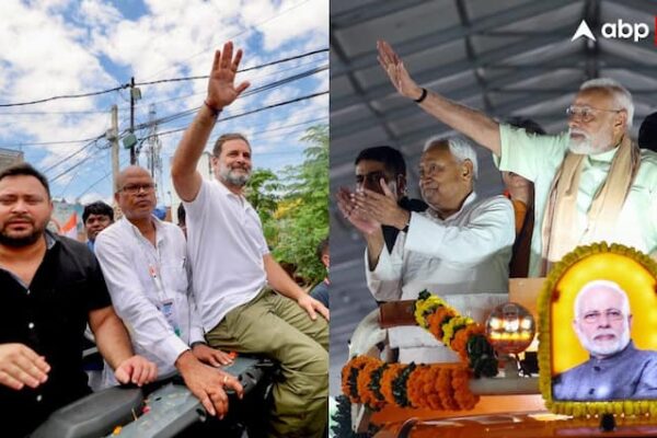 MATRIZE-IANS Opinion Poll 2025: बिहार चुनाव से पहले आया चौंकाने वाला सर्वे… महागठबंधन को बड़ा झटका, NDA को मिलेंगी इतनी सीटें