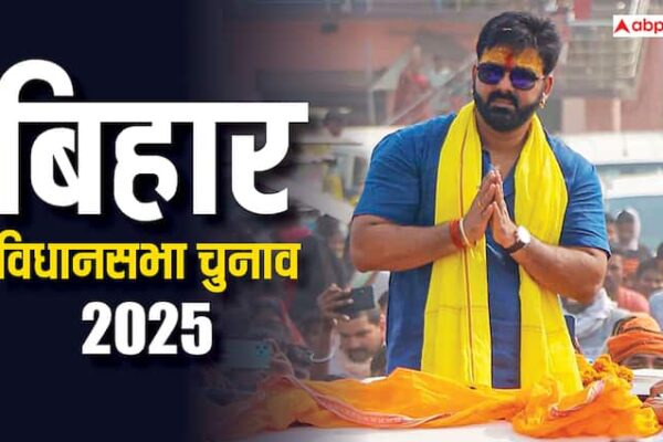 पवन सिंह को BJP कहां से दे सकती है टिकट? 2 सीटों की चर्चा, जानिए यहां का समीकरण