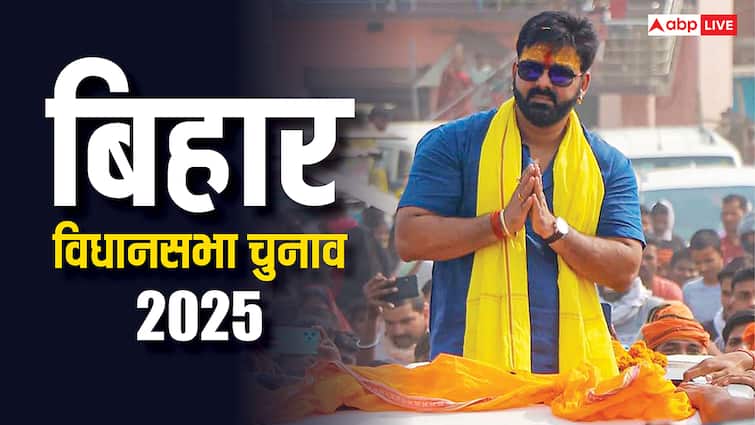 पवन सिंह को BJP कहां से दे सकती है टिकट? 2 सीटों की चर्चा, जानिए यहां का समीकरण