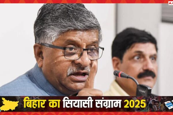 RJD ने शहाबुद्दीन के बेटे ओसामा शहाब को दिया टिकट, BJP ने पूछा- ऐसे बनाएंगे नया बिहार?
