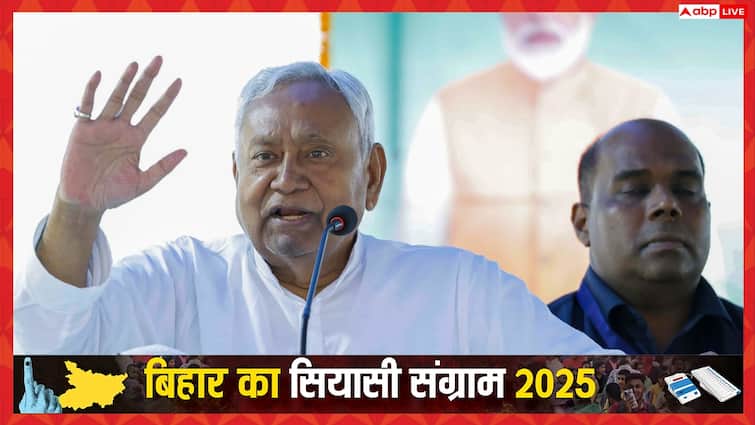 बिहार चुनाव: JDU का बागियों पर एक्शन जारी, गोपाल मंडल समेत 5 नेताओं को पार्टी से किया बाहर