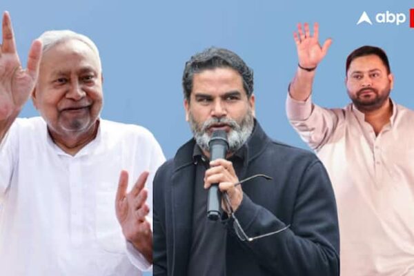 ABP MATRIZE-IANS Bihar Opinion Poll 2025: बिहार चुनाव से पहले आए इस सर्वे में चौंकाने वाले दावे… जानें जीत के अनुमान से वोट परसेंट तक सबकुछ