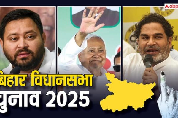 नीतीश, तेजस्वी और पीके के बाद इस चौथे शख्स को बिहार बनाना चाहता है मुख्यमंत्री, सर्वे ने चौंकाया!