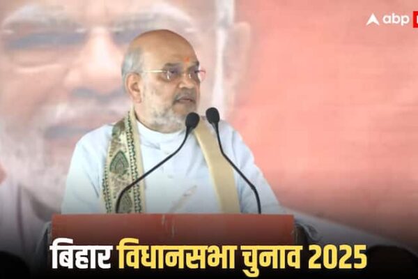 ‘2005 में फिरौती का चलता था धंधा, घोटालेबाज हैं लालू’, लखीसराय में अमित शाह का RJD पर हमला