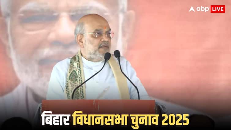 ‘2005 में फिरौती का चलता था धंधा, घोटालेबाज हैं लालू’, लखीसराय में अमित शाह का RJD पर हमला