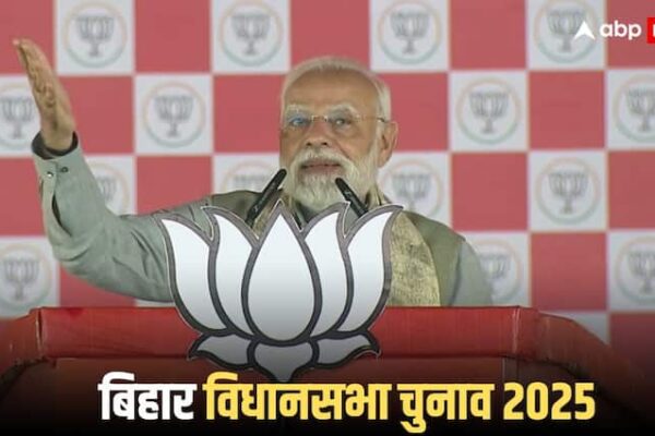 ‘लालटेन युग वाले बिहार को नहीं दे पाएंगे बिजली’, पीएम मोदी ने मुजफ्फरपुर में RJD पर कसा तंज