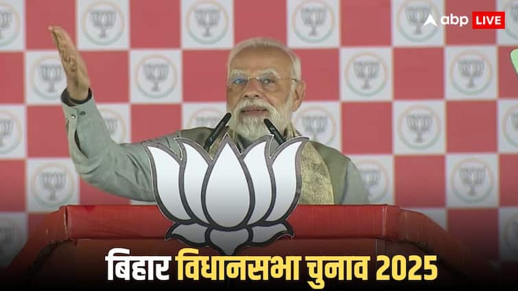 ‘लालटेन युग वाले बिहार को नहीं दे पाएंगे बिजली’, पीएम मोदी ने मुजफ्फरपुर में RJD पर कसा तंज