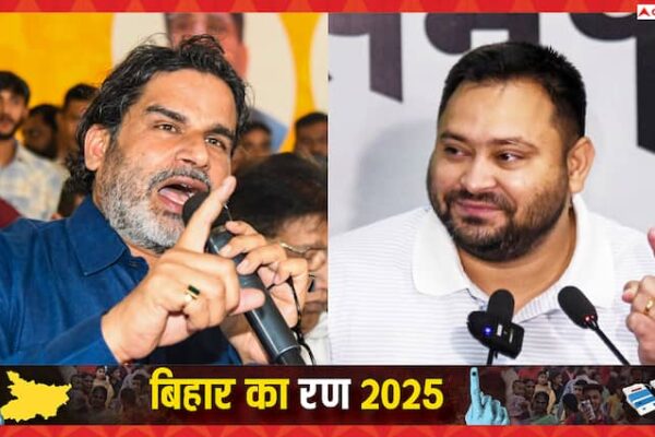 Prashant Kishor Will not Contest Election RJD Targeted Jan Suraaj Tejashwi Yadav Raghopur Seat