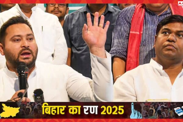 बिहार चुनाव 2025: महागठबंधन में सबसे अधिक VIP को घाटा! क्या NDA के साथ जाएंगे मुकेश सहनी?