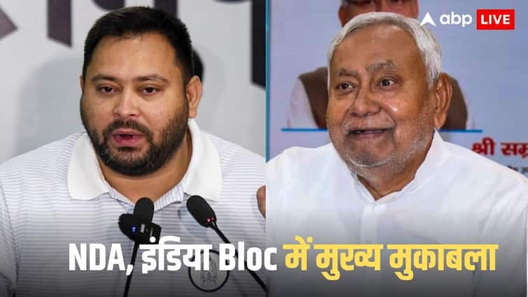 बिहार विधानसभा चुनाव का ये ताजा सर्वे उड़ा देगा BJP और नीतीश की नींद, सच हुए आंकड़े तो पलट जाएगा गेम