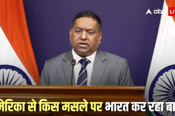 भारत रूस से तेल खरीदेगा या नहीं? विदेश मंत्रालय का आ गया जवाब, ट्रंप के दावों की फिर खुली पोल