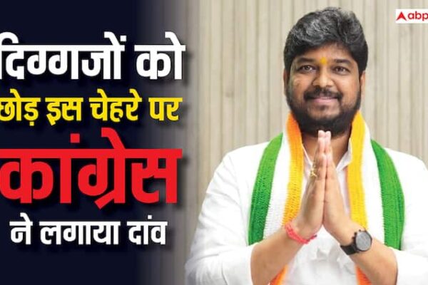 Jubilee Hills Assembly By-Election: अज़हरुद्दीन के साथ हो गया खेल! कांग्रेस ने वी. नवीन यादव को जुबली हिल्स से बनाया उम्मीदवार, जानें कौन?