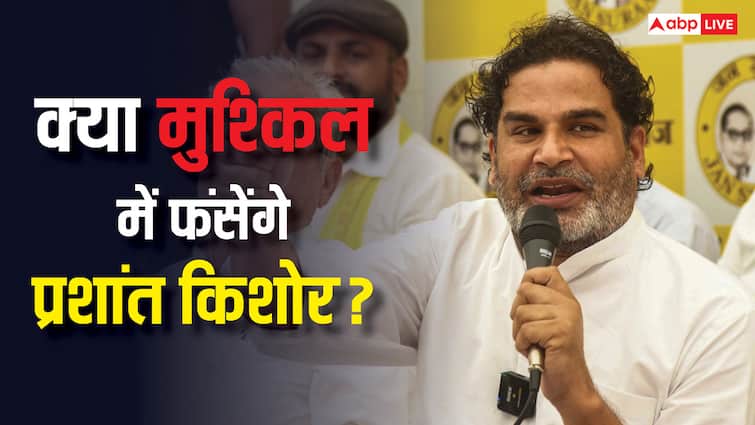 प्रशांत किशोर के दो वोटर आईडी कार्ड मामले पर बवाल, चुनाव आयोग ने उठाया बड़ा कदम