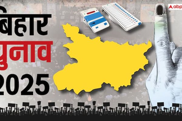 चिराग पासवान की महिला सांसद की बेटी बनीं JDU उम्मीदवार, इस सीट से मिला टिकट