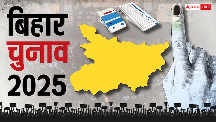 चिराग पासवान की महिला सांसद की बेटी बनीं JDU उम्मीदवार, इस सीट से मिला टिकट