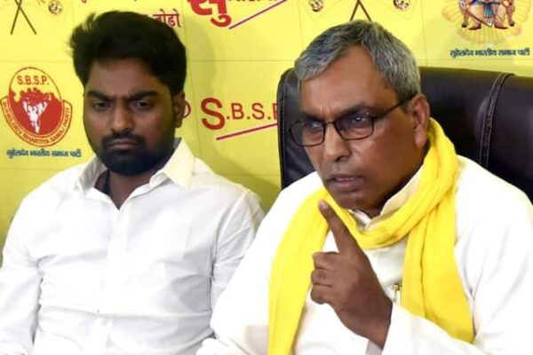 बिहार चुनाव में NDA ने नहीं दी सीट तो ओम प्रकाश राजभर नाराज, अकेले चुनाव लड़ने का किया ऐलान