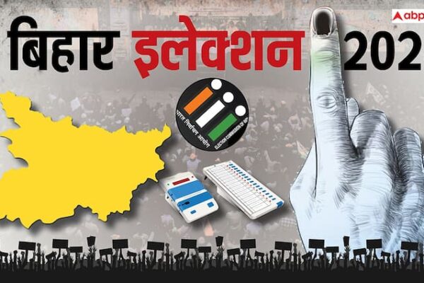 Bihar Election के लिए ओवैसी का बड़ा दांव, अब इस राजनीतिक दल के साथ मिलकर बनाएंगे थर्ड फ्रंट