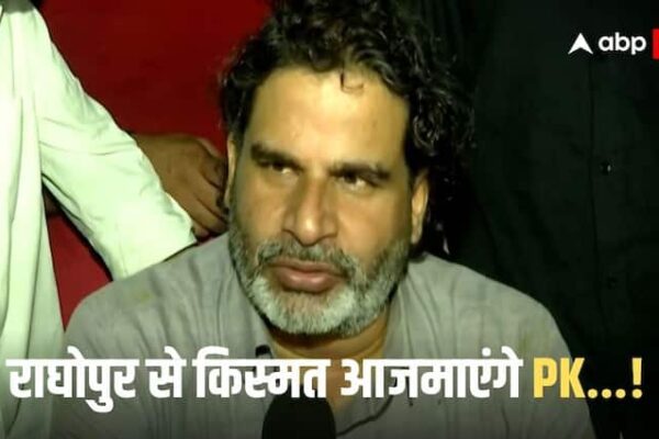Bihar Chunav: ‘या तो वह खुद मूर्ख हैं या फिर वो सभी को…’, तेजस्वी यादव के किस बयान पर भड़के प्रशांत किशोर?