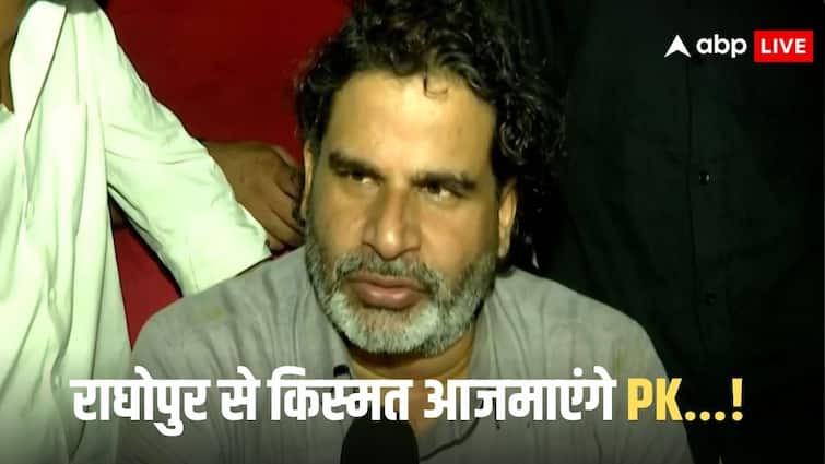 Bihar Chunav: ‘या तो वह खुद मूर्ख हैं या फिर वो सभी को…’, तेजस्वी यादव के किस बयान पर भड़के प्रशांत किशोर?