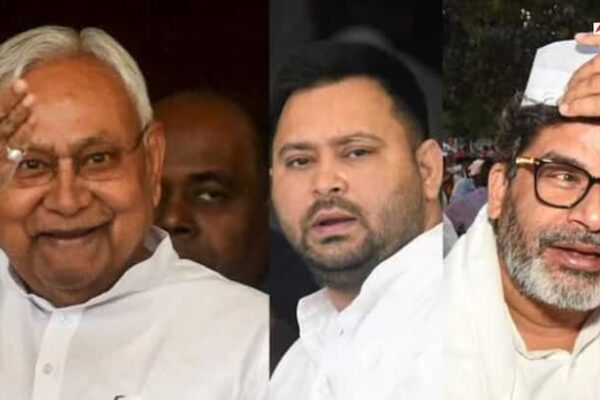 बिहार चुनाव 2025: अबकी बार नीतीश या तेजस्वी, बीजेपी या कांग्रेस? किसे हो रहा बंपर फायदा… ओपिनियन पोल ने चौंकाया