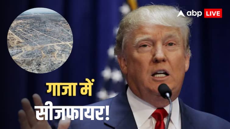 ‘गाजा प्लान पर आगे बढ़े नेतन्याहू, जैसे ही हमास करेगा डन, वैसे ही…’, इजरायल-हमास सीजफायर पर ट्रंप का बड़ा ऐलान