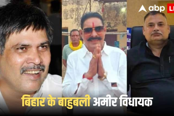 Bihar Rich Candidates: बिहार में अनंत सिंह से लेकर सूरजभान सिंह तक…जानें कौन-कौन करोड़पति लड़ रहे चुनाव