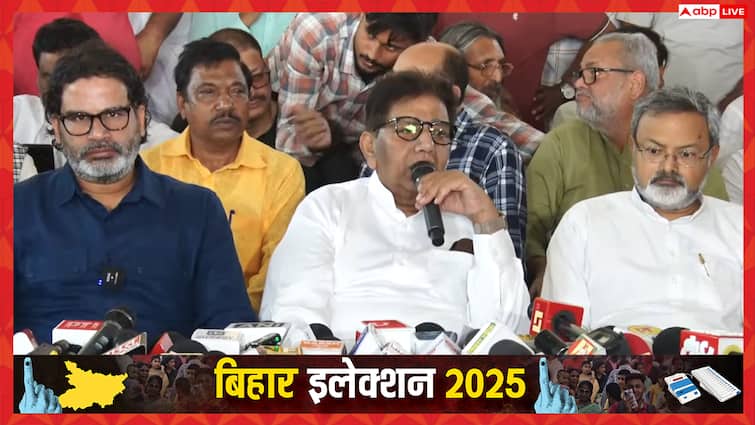 हरलाखी से रत्नेश्वर ठाकुर, नरपतगंज से जनार्दन यादव, जन सुराज की दूसरी लिस्ट में 66 उम्मीदवार