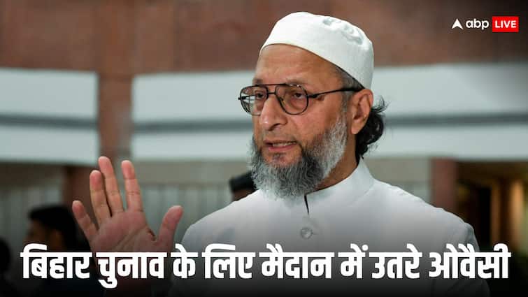 ‘बिहार में मुस्लिम मुख्यमंत्री क्यों नहीं हो सकता’, लालू यादव के गढ़ में ओवैसी ने महागठबंधन को घेरा