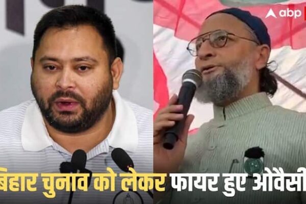 Asaduddin Owaisi Target Tejashwi Yadav: बिहार में चुनावों का ऐलान होते ही ओवैसी ने किसके लिए किया आपत्तिजनक शब्द का इस्तेमाल, गठबंधन पर बड़ा दावा