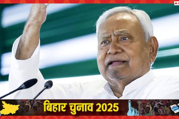 बिहार चुनाव: नीतीश कुमार को बड़ा झटका, पूर्व मंत्री ने छोड़ी JDU, थामा तेजस्वी यादव का हाथ!