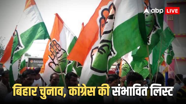 महागठबंधन का सीट शेयरिंग फॉर्मूला! इन 60 सीटों पर चुनाव लड़ेगी कांग्रेस, ये रही संभावित लिस्ट