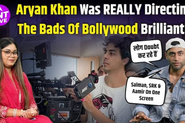 बॉलीवुड की बुराइयां, आर्यन खान का डिरेक्शन , एसआरके, राघव जुयाल, बॉबी देओल और अधिक फीट। अरमान खेड़ा
