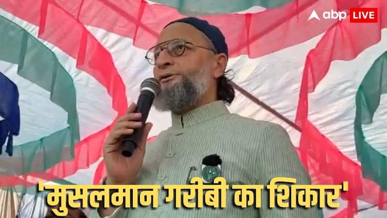 ‘आज़म का बेटा भी मुख्यमंत्री बनेगा…इंशाल्लाह’, बिहार के गोपालगंज में ओवैसी का बड़ा बयान