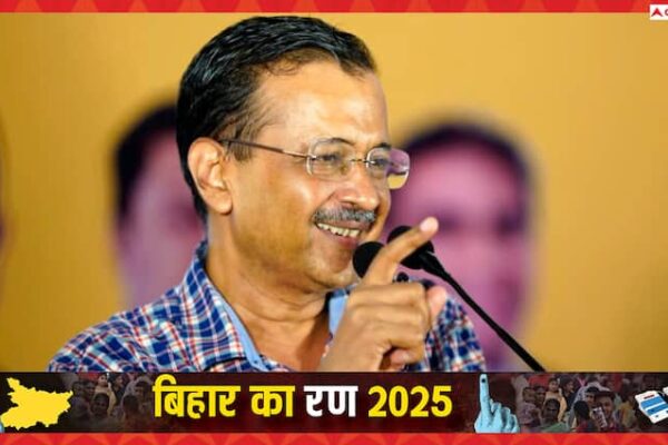 AAP Candidate List: आम आदमी पार्टी की दूसरी लिस्ट जारी, 48 प्रत्याशियों के नाम की घोषणा
