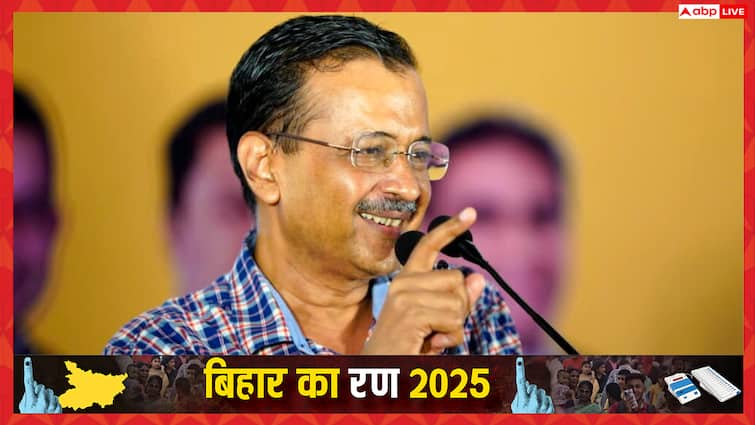 AAP Candidate List: आम आदमी पार्टी की दूसरी लिस्ट जारी, 48 प्रत्याशियों के नाम की घोषणा