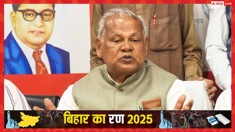 बिहार चुनाव 2025: ‘बापे पूत… परापत घोड़ा’, तेजस्वी यादव पर जीतन राम मांझी का हमला, खूब सुनाया