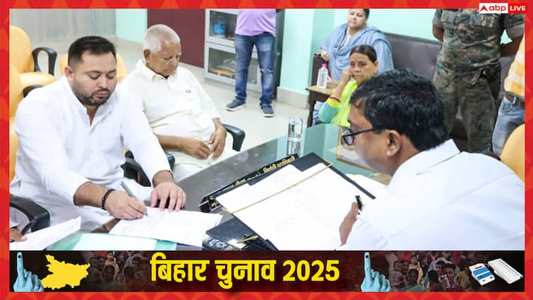 Tejashwi Yadav Net Worth: तेजस्वी यादव हैं करोड़ों के मालिक, पत्नी और बच्चों के नाम है इतनी संपत्ति