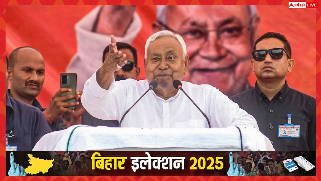बिहार में पहले फेज की वोटिंग के बीच CM नीतीश कुमार का बड़ा दावा, बोले- ‘पहले शाम ढलते ही…’