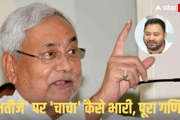 2025 Vs 2020: RJD को भयंकर नुकसान, JDU को 100% सीटों का फायदा, जानें बिहार चुनाव का पूरा लेखा-जोखा