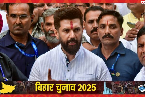 NDA से कौन लेगा CM पद की शपथ? काउंटिंग से पहले चिराग पासवान की पार्टी ने कर दिया बड़ा दावा