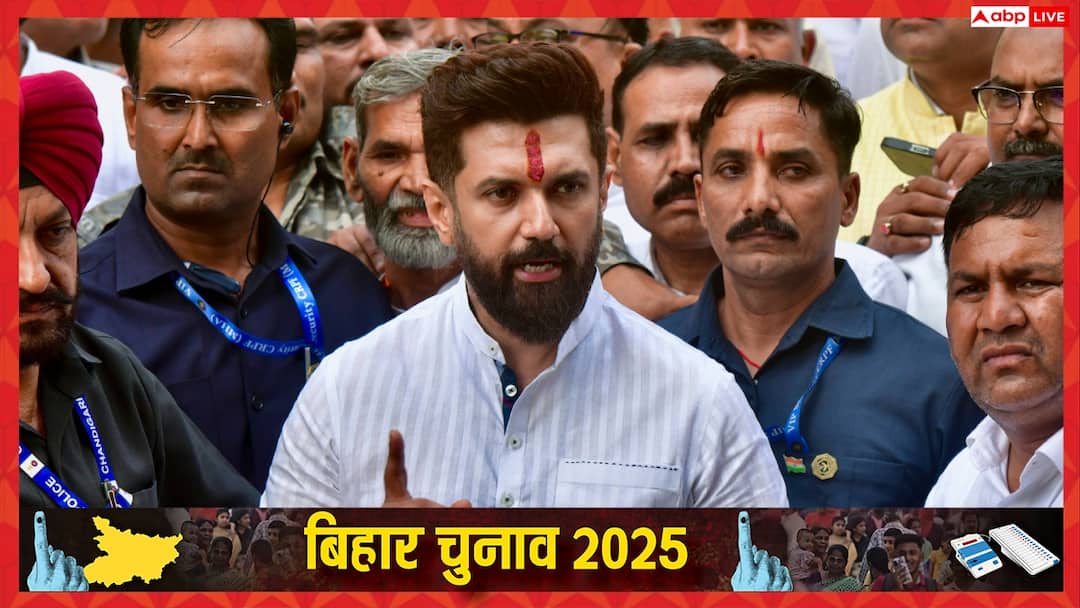 NDA से कौन लेगा CM पद की शपथ? काउंटिंग से पहले चिराग पासवान की पार्टी ने कर दिया बड़ा दावा