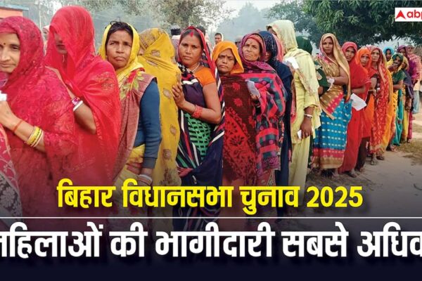 बिहार में ऐसे ही नहीं बढ़ा वोट प्रतिशत! पुरुषों की तुलना में महिलाएं काफी आगे, देखें आंकड़ा