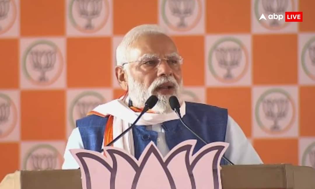 ‘दिल्ली में बैठकर गणित निकालने वाले लोग आकर देखें हवा का रुख क्या है’, आरा की रैली में बोले PM मोदी