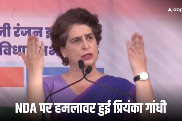 ‘हरियाणा की तरह बिहार में भी…’, प्रियंका गांधी ने एनडीए पर चुनाव चोरी के लगाए आरोप