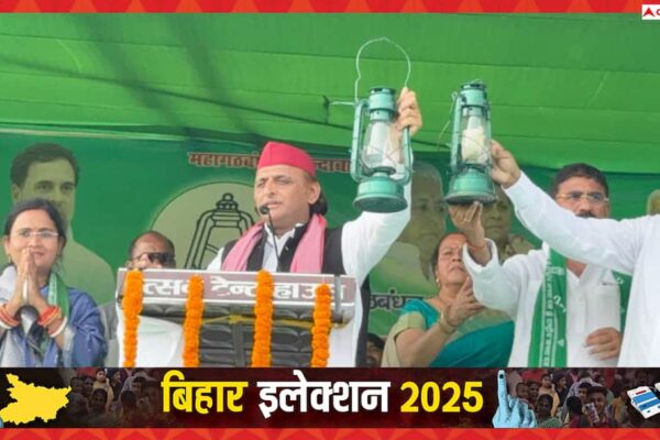 बिहार चुनाव 2025: ‘NDA में सब कुछ ठीक नहीं’, अखिलेश यादव ने क्यों किया ये दावा? खुद बताया