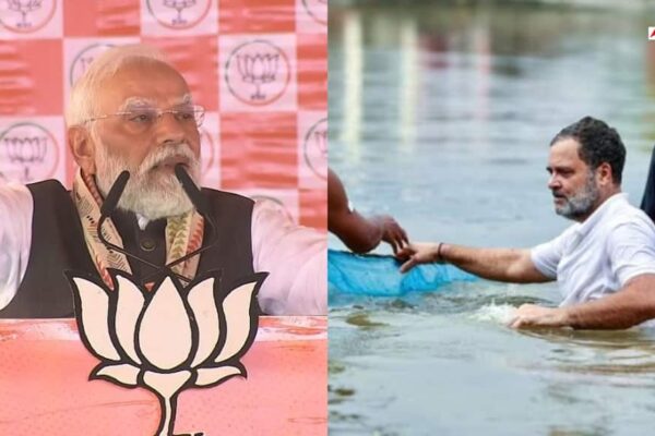 ‘बिहार चुनाव में डूबने की प्रैक्टिस…,’ राहुल गांधी के तालाब में छलांग लगाने पर PM मोदी ने कसा तंज