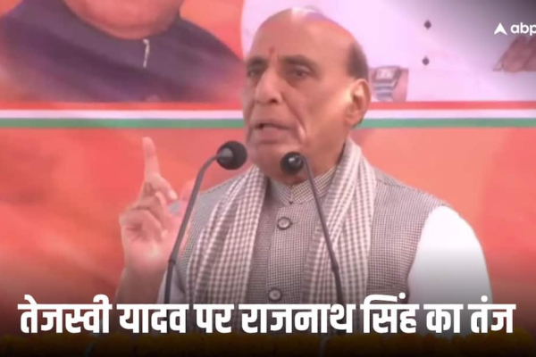 ‘ये काम तेजस्वी यादव कर सकते हैं, हम नहीं’, बिहार में दूसरे चरण की वोटिंग से पहले ऐसा क्यों बोले राजनाथ सिंह?