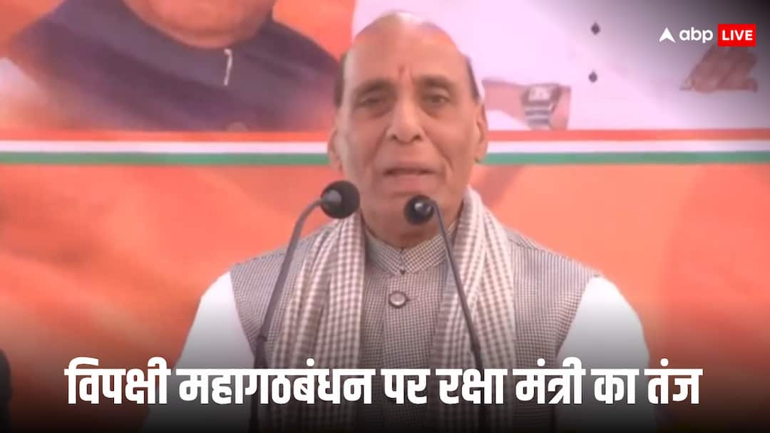 ‘बिहार में डिफेंस पार्क और छोटे उद्योगों से मिलेगा रोजगार’, कैमूर में बोले रक्षा मंत्री राजनाथ सिंह