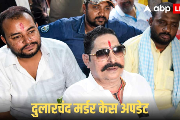 अधिकारियों के ट्रांसफर से लेकर अनंत सिंह की गिरफ्तारी तक… दुलारचंद यादव मर्डर केस में अबतक क्या-क्या हुआ एक्शन?