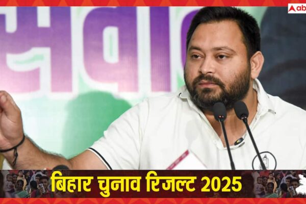 तेजस्वी यादव ने राघोपुर से पाई जीत, RJD ने कुल 25 सीटों पर किया कब्जा, देखें विजयी उम्मीदवारों की पूरी लिस्ट